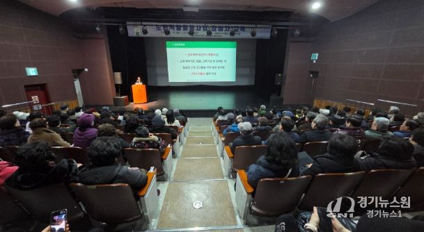 김해노인일자리창출지원센터, 2026년 노인일자리사업 참여자 대상 사전교육 성료