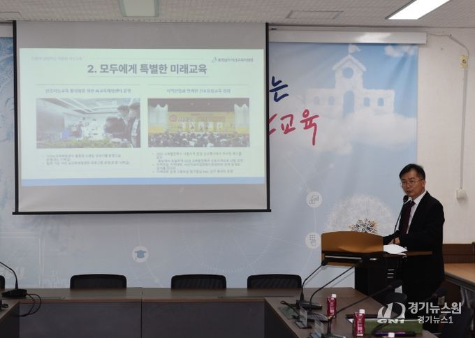 전·현직 교육장이 함께 만드는 2026 서산교육