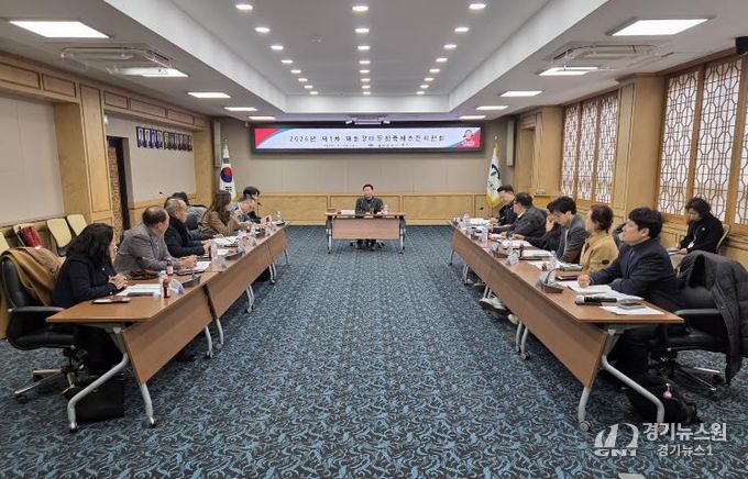 태화강마두희축제 6월 19일부터 사흘 동안 개최