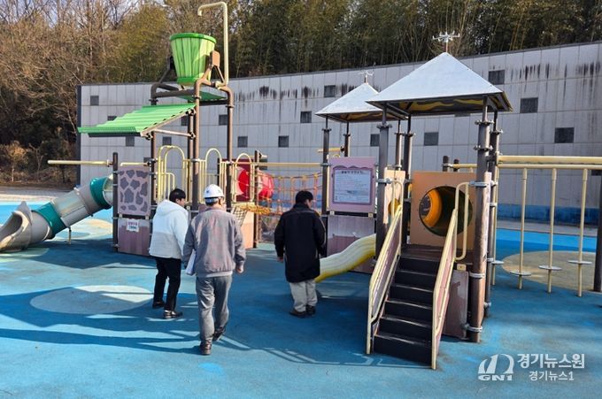 현업사업장 순회점검