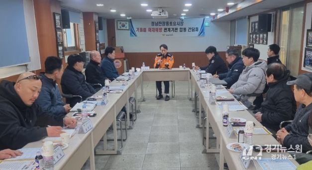 장흥소방서, 전통시장 화재 ‘5년 연속 무사고’ 예방 중심 안전관리 강화