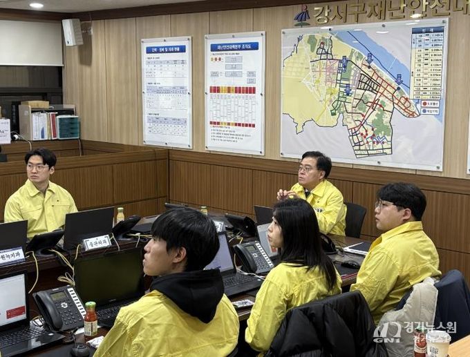 진교훈 강서구청장, 강설 대비 제설 대응체계 점검