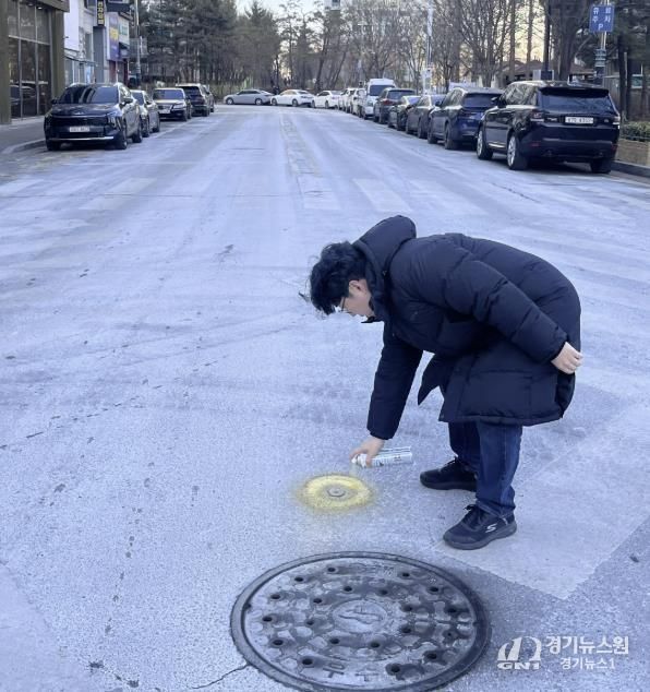 수원시 영통구, 지적기준점표지 전수조사 실시