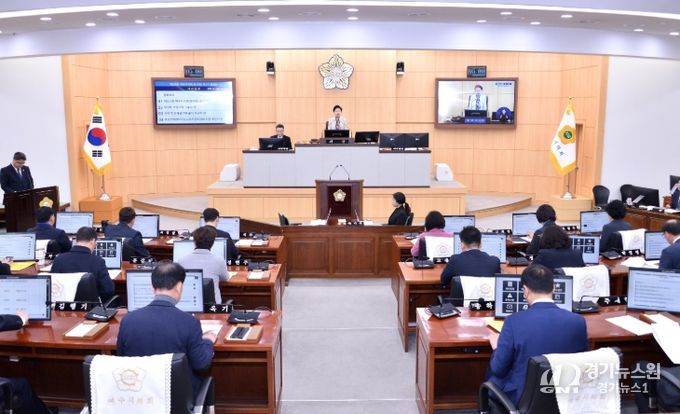 여수시의회, 제253회 임시회 개회