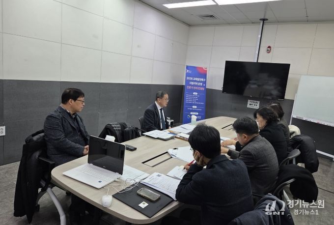 경북교육청, 교육발전특구 시범지역 대상 전문가 컨설팅 운영(15개 시범지역, 본지정 대비 평가 대응력 강화를 위한 심층 컨설팅 실시)