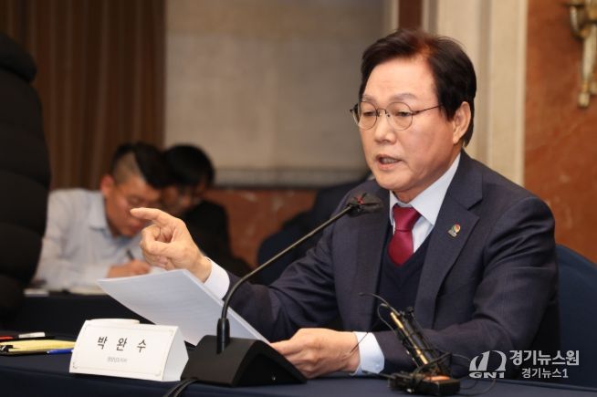 행정통합추진시도지사연석회의