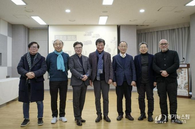 참여자 기념사진