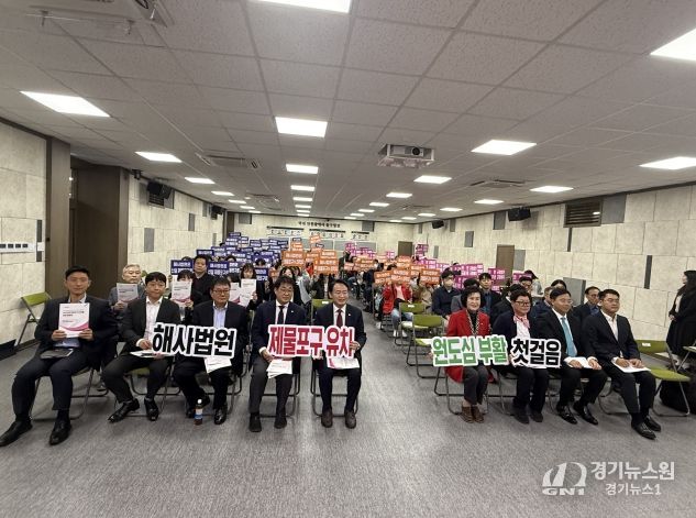 배준영 의원, 해사법원 인천 유치 확정 단계 해사법원 관련 법안 법사위 제1소위 통과