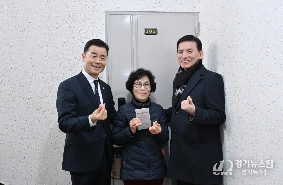 (사)울산중구자원봉사센터, ‘우수 자원봉사자의 집 표찰’ 부착