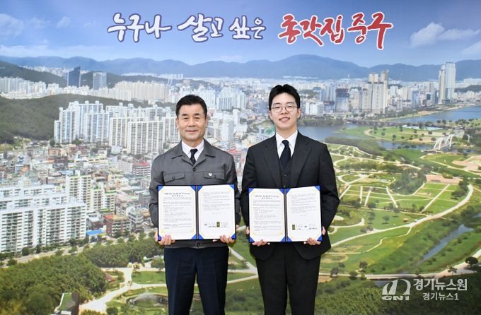 2026년 청년 면접 정장·구두 대여 사업 ‘디딤돌 옷드림+’ 운영 업무협약