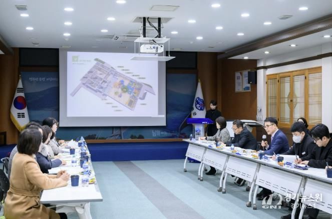 남해군, 다가치키움센터 인테리어 실시설계 용역 보고회