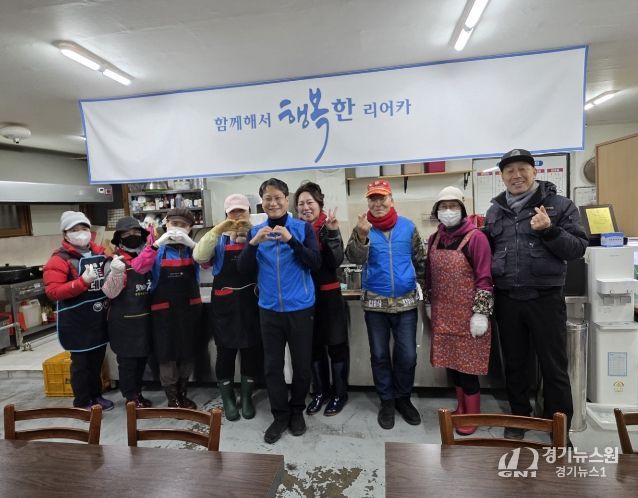배진석 부의장, 설 명절맞이 경주지역 복지시설 위문