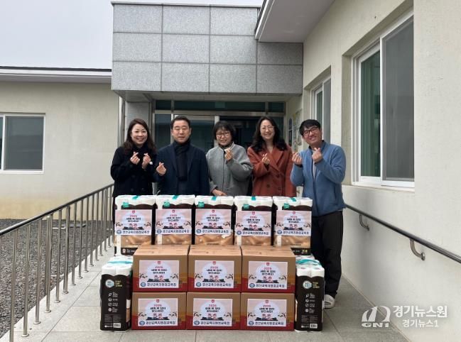 경산교육지원청, 설 명절 이웃사랑·나눔 실천