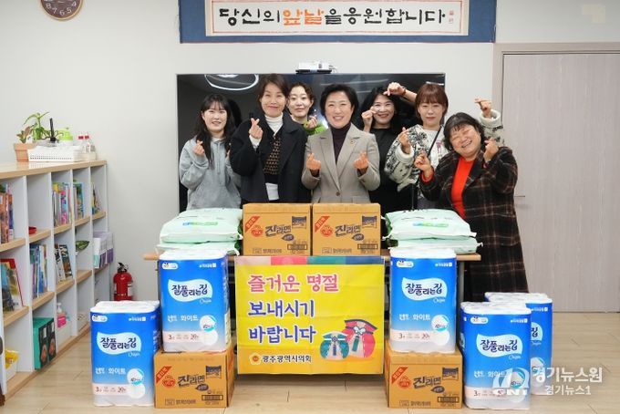 설 명절맞이 사회복지시설 위문(사회적협동조합 프리지아_신수정 의장)