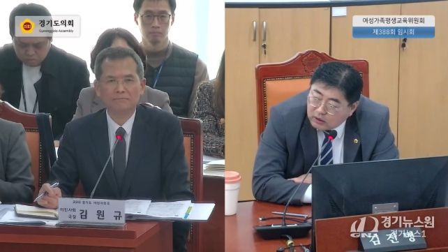 김진명 의원, “경기도형 이민정책 모델이 전국 표준 된다는 자부심으로 현장 중심 행정 펼쳐달라”