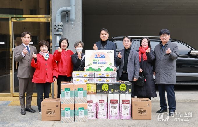 증평군의회, 설맞이 사회복지시설 위문 방문