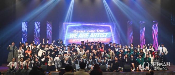 영주시는 오는 21일 오후 4시 문화예술회관에서 청소년예술축제를 개최한다(지난해 축제 사진).