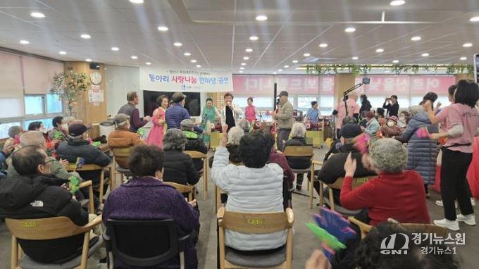 수원시 권선구, ‘2026년 찾아가는 복조리 공연’ 개최