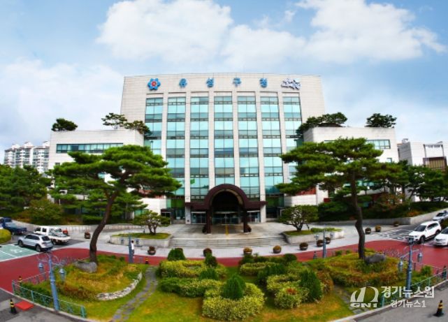 대전시 유성구청