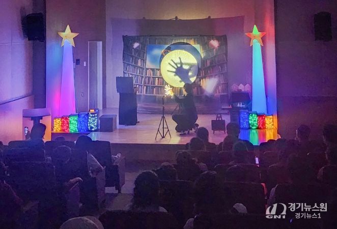 2025년 상반기 구즉도서관에서 진행된 ‘오즈의 신기한 마법도서관’ 공연