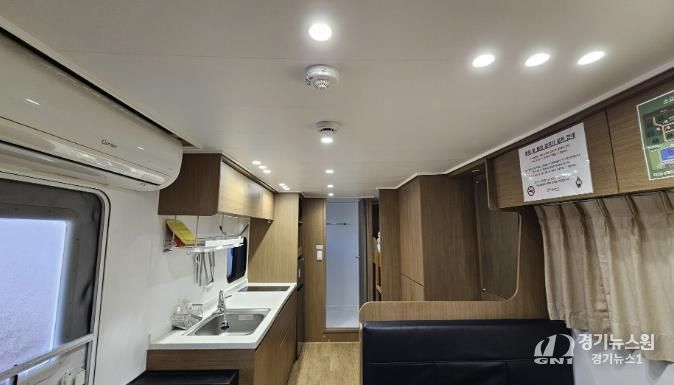 동두천시 소요 별앤숲 테마파크, 노후 카라반 시설 정비 완료