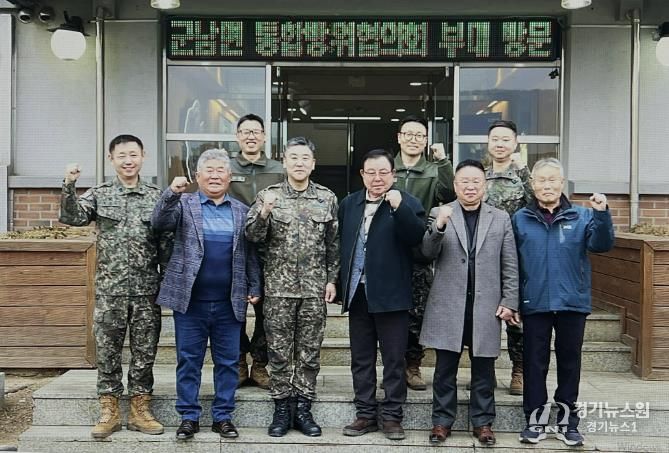 연천군 군남면 방위협의회, 사자여단에 위문금 및 위문품(쌀) 전달