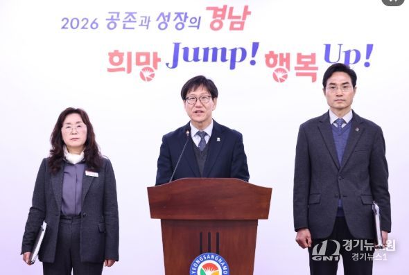 교육청년국 브리핑