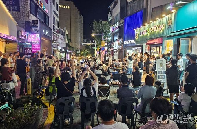 원도심 문화페스티벌