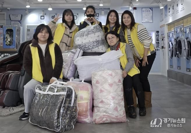 수원시 권선구 호매실동 지역사회보장협의체, 찾아가는 이불 빨래 서비스 추진