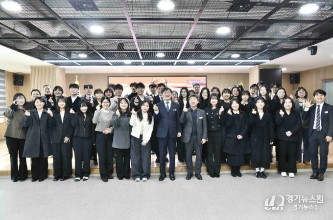 초․중등 신규교사 임명장 수여식