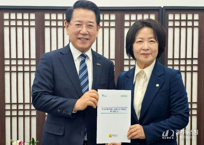 전남광주통합특별시 설치 특별법 원안 반영 건의