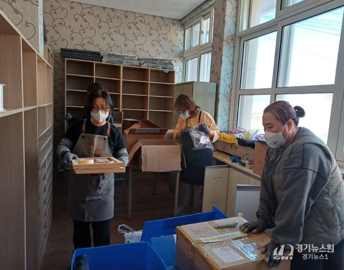 , 서산공업고등학교 특별실 정리지원