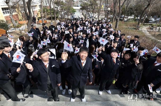 태극기 달기로 배우는 나라사랑 실천교육