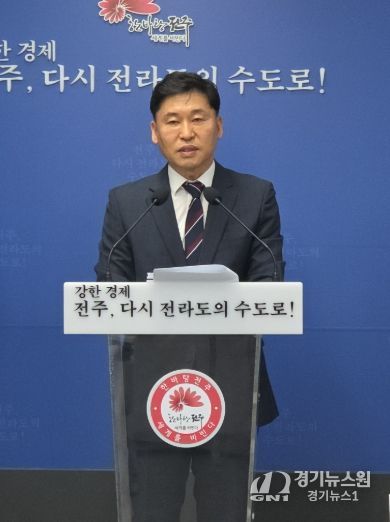 100만 광역도시 전주 실현 기반 ‘탄탄하게’