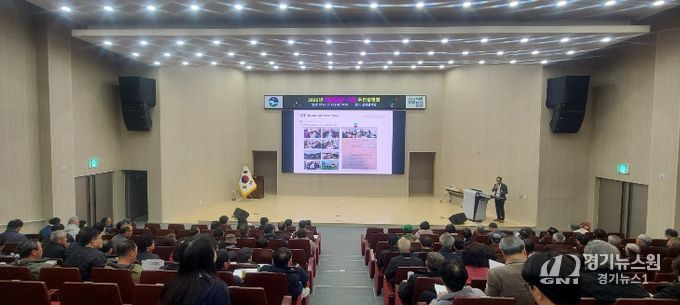 음성군, 2026년도 마을만들기사업 주민설명회 개최