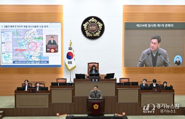 박칠성 서울특별시의원