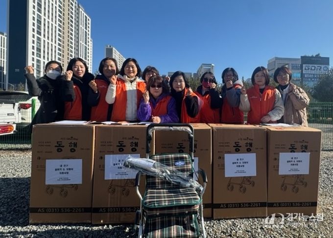동삭동, 거동이 불편한 어르신 40가구에 실버카 및 지팡이 전달