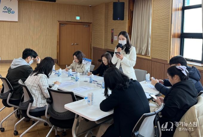 학생맞춤통합지원 네트워크 구축