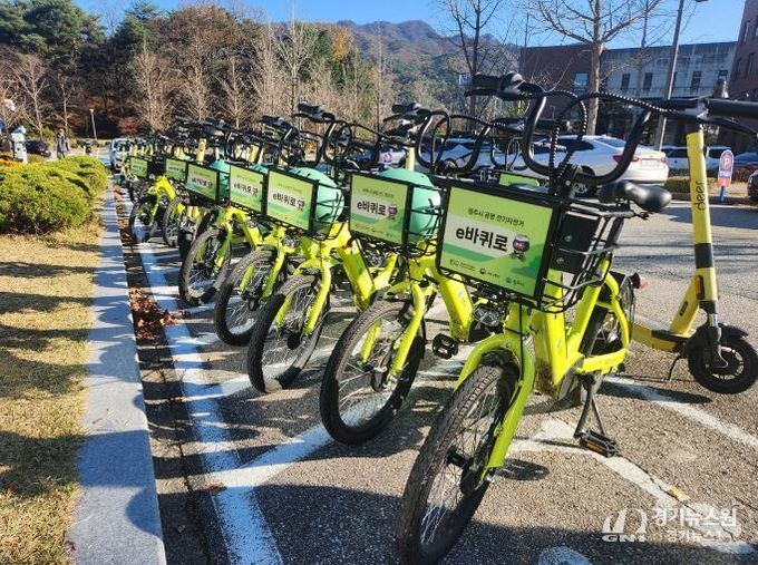 원주시 공영전기자전거 ‘e바퀴로’