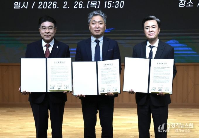 나노소프트와 道 합동 투자협약체결