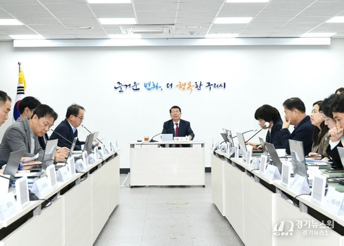 백경현 구리시장 주재로 2026년 상반기 저출생 대책 추진보고회를 개최하고 있다.