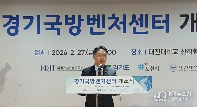 경기도의회 이석균 의원