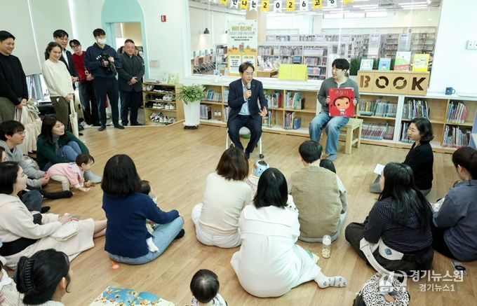 ‘미리 만나는 2026 고양 북스타트' 행사