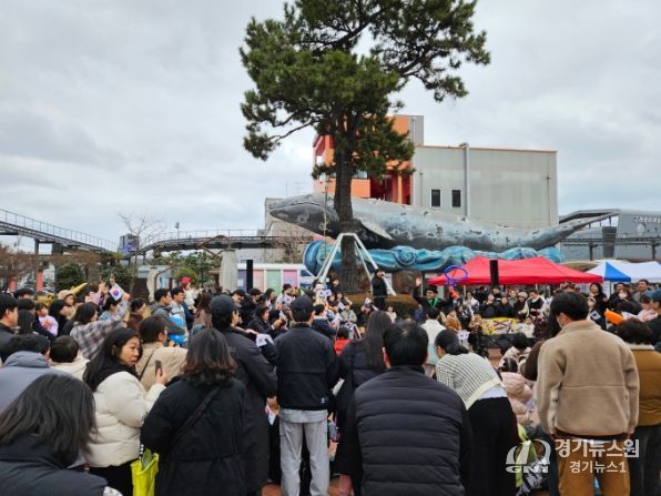 제107주년 삼일절 고래문화특구
