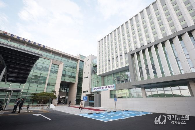 울산 강북교육지원청 신관동 전경