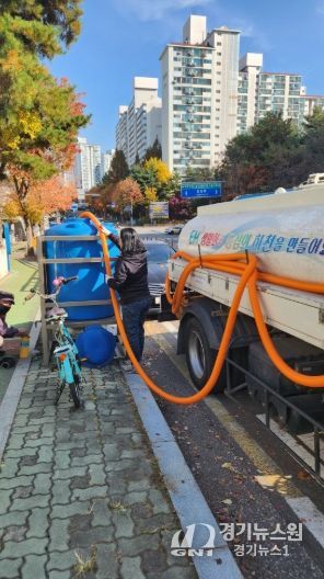 유용미생물(EM) 공급