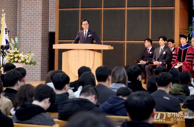 2026학년도 목원대학교 입학식 참석