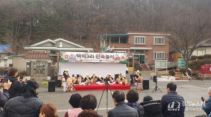 정월대보름 맞이 파주시 파주읍 마을별 척사대회 개최