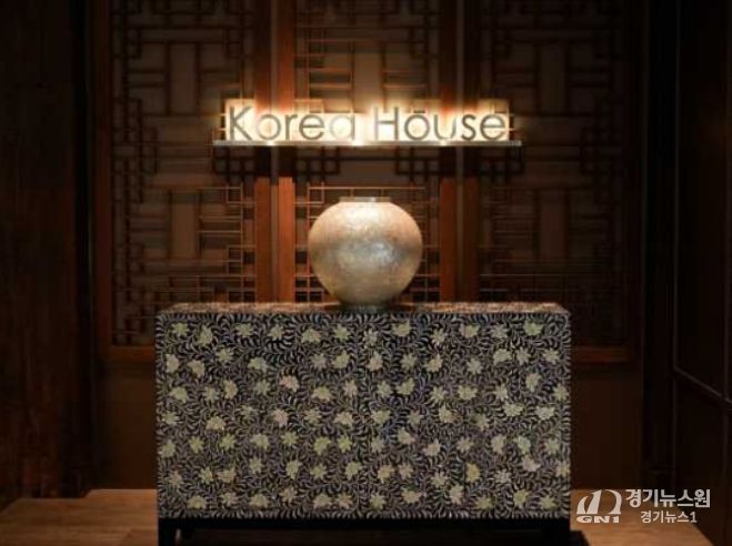 새 단장(리모델링)한 한국의집