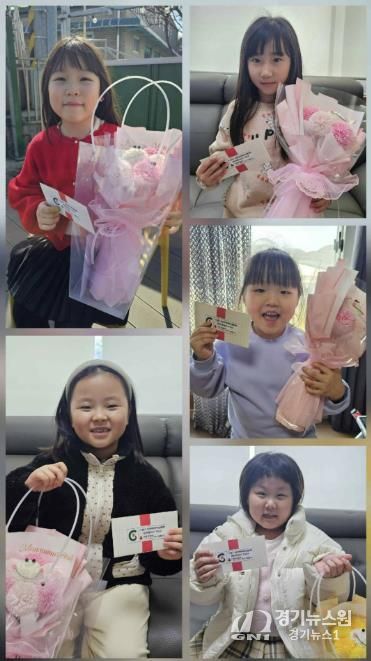 연천군 청산면지역사회보장협의체,